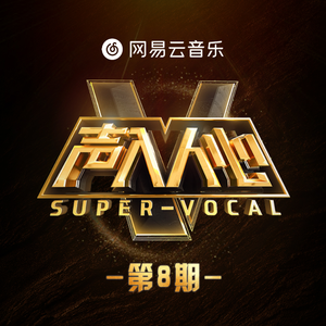 小🐤🐤戳进🍑无遮挡日本
