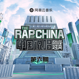 日本大黄大片APP下载
