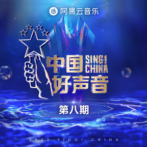 日本大黄大片APP下载
