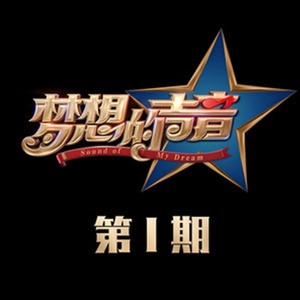 AV➕无码➕白丝➕高潮
