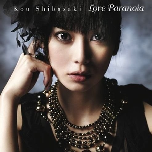 欧美成人吸奶水做爰
