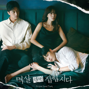 一级A片巜色情荒野
