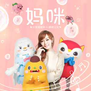 女女同互玩小穴视频
