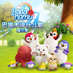 香蕉文化官方正版官网入口
