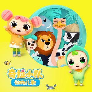 日本大黄大片APP下载
