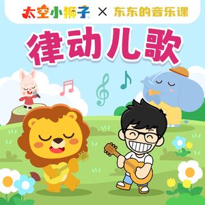 白丝美女十玉足被操
