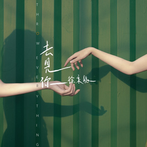 女女同互玩小穴视频
