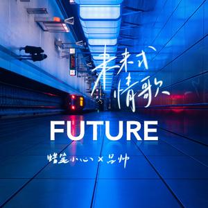 AV➕无码➕白丝➕高潮
