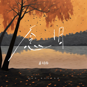 国产特特A级毛片VVWW
