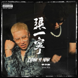 摸着小表妺的小屁股坐下
