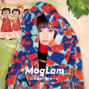 国产特特A级毛片VVWW
