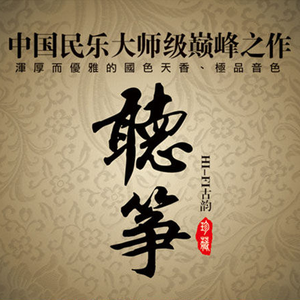 小🐤🐤戳进🍑无遮挡日本
