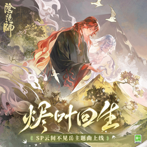 一级A片巜色情荒野
