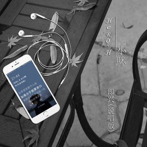 国产特特A级毛片VVWW
