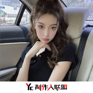 小🐤🐤戳进🍑无遮挡日本
