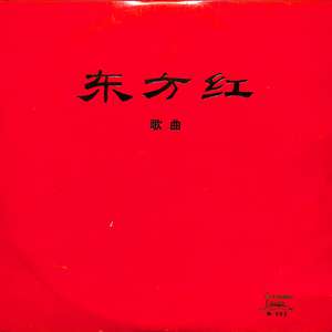 摸着小表妺的小屁股坐下
