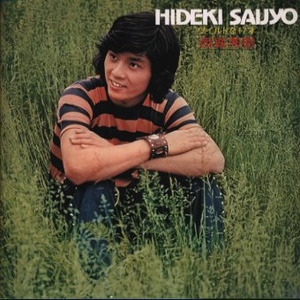 小🐤🐤戳进🍑无遮挡日本
