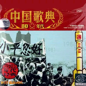 国模少妇无码一区二区三区
