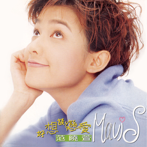 摸着小表妺的小屁股坐下
