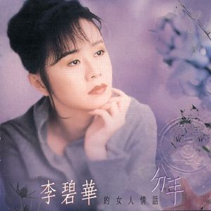 国模少妇无码一区二区三区
