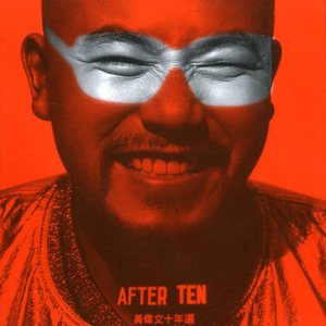 国模少妇无码一区二区三区
