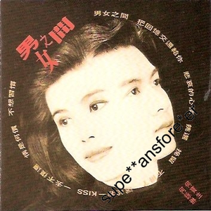 欧美成人吸奶水做爰
