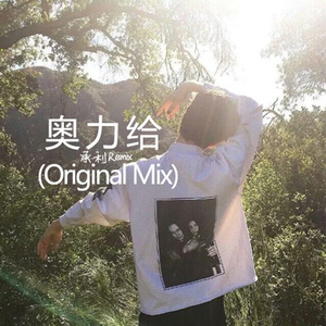 白丝美女十玉足被操
