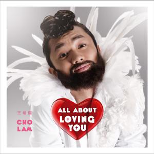 欧美成人吸奶水做爰
