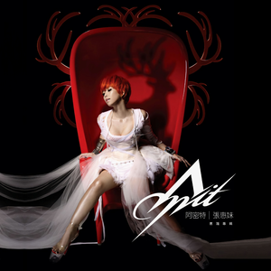 日本大黄大片APP下载
