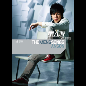 欧美成人吸奶水做爰
