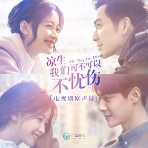 摸着小表妺的小屁股坐下
