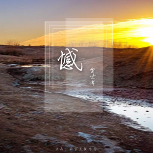 女女同互玩小穴视频
