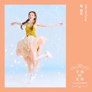 国模少妇无码一区二区三区
