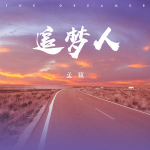 欧美成人吸奶水做爰
