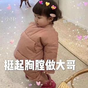 白丝美女十玉足被操
