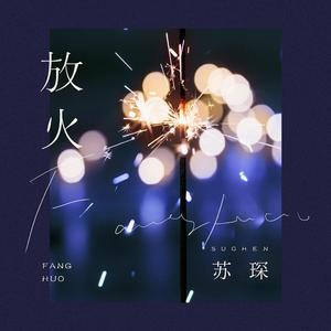 黑人一天弄我10次
