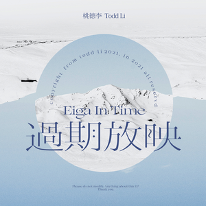 欧美成人吸奶水做爰
