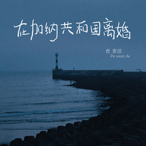 欧美成人吸奶水做爰
