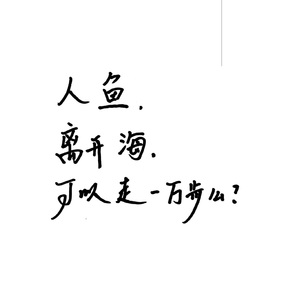 黑人一天弄我10次
