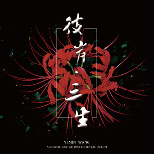 AV➕无码➕白丝➕高潮
