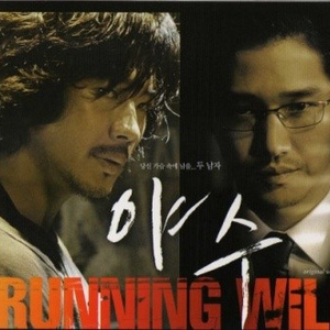 AV➕无码➕白丝➕高潮
