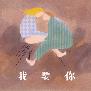 AV➕无码➕白丝➕高潮
