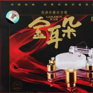 国模少妇无码一区二区三区
