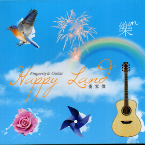 黑人一天弄我10次
