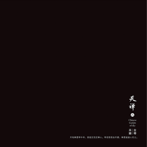 欧美成人吸奶水做爰
