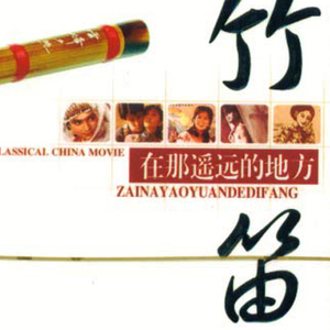 欧美成人吸奶水做爰
